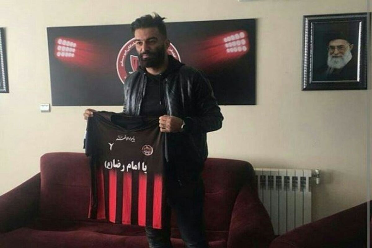 عمران زاده