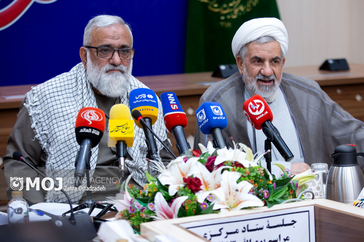 جلسه ستاد مرکزی مراسم یوم‌الله ۱۳ آبان