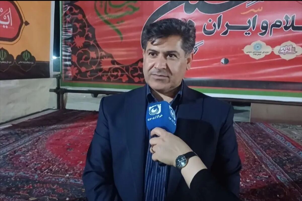 هلشی