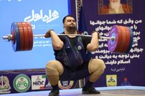 علی داوودی در یک‌ضرب المپیک پاریس چهارم شد