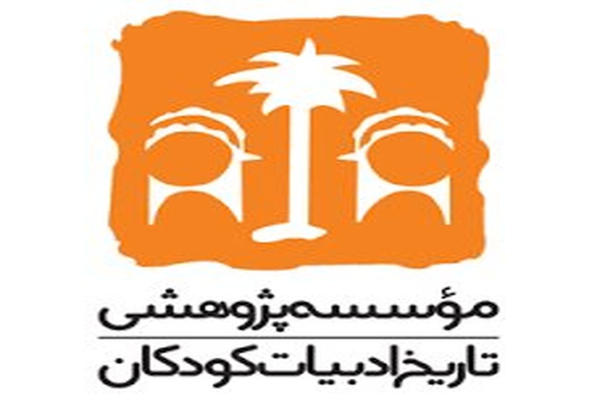 آرم