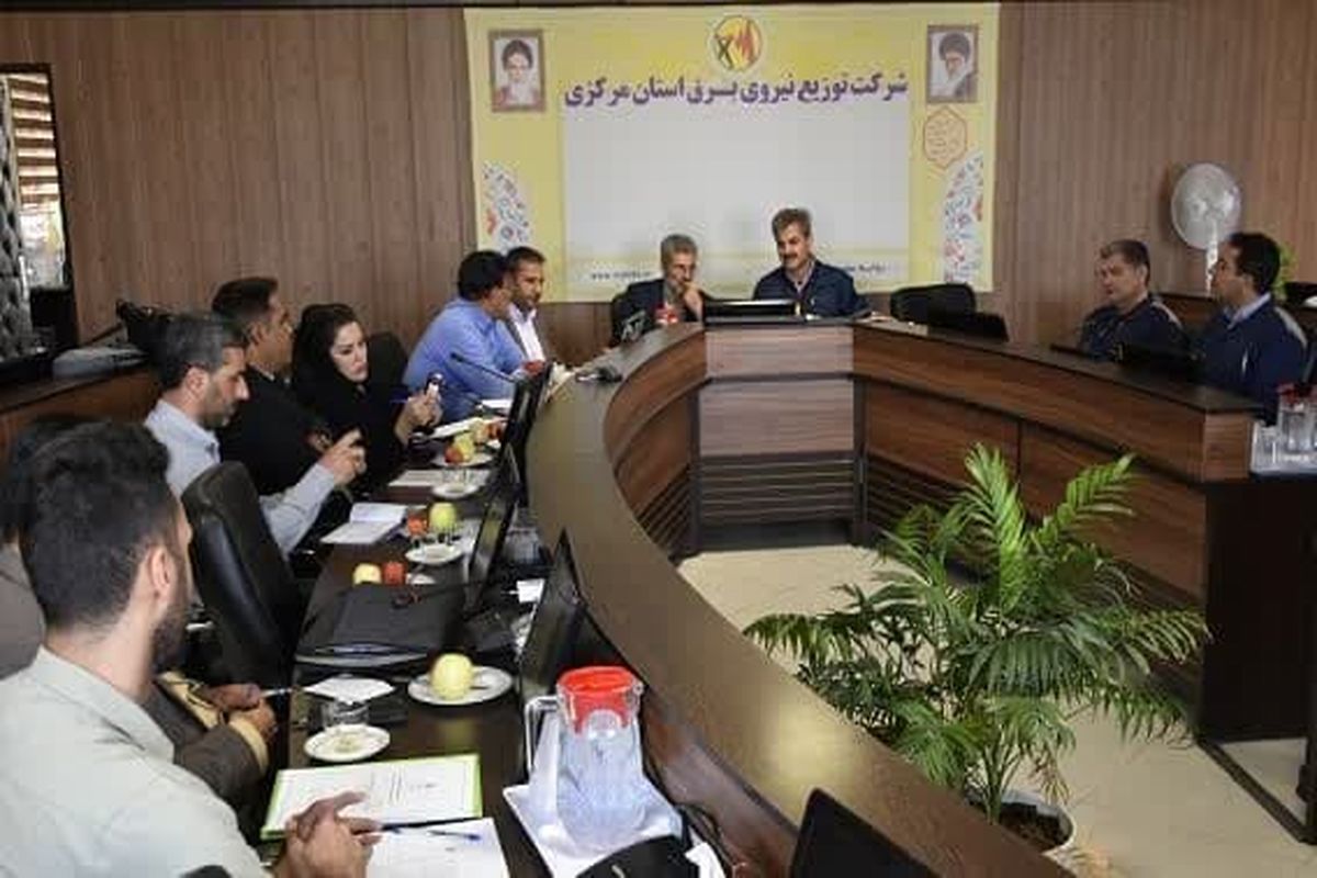 عکس خبر برق