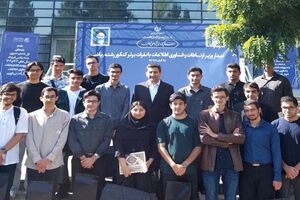 پژوهشگاه‌های فضایی و ارتباطات مأمور حمایت از نخبگان شدند