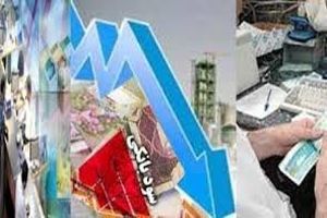 چرا سود سپرده شکست اما تسهیلات نه؟