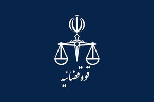 ادعای نماینده مجلس درباره «نحوه ردزنی محل استقرار شهید لاریجانی» صحت ندارد