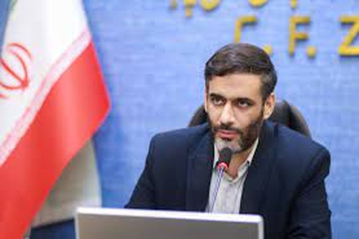 سعید