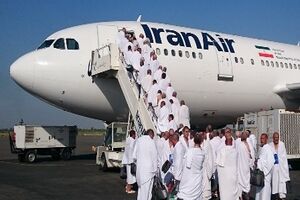 آغاز اعزام حجاج هرمزگانی از ۳۰ تیرماه به مکه مکرمه