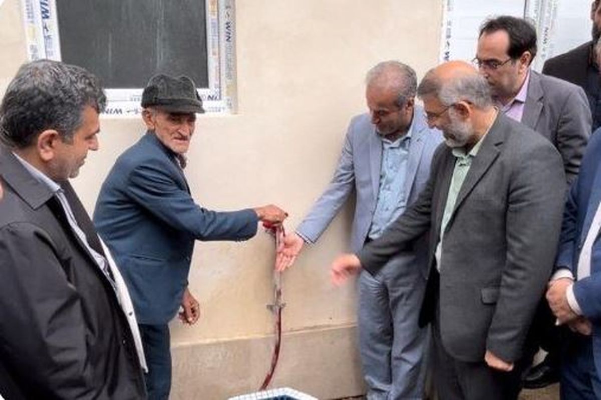 آبفا مازندران