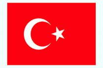 انتقاد ترکیه از برافراشتن پرچم کردستان عراق در استان کرکوک