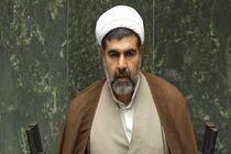 حکم اعدام 8 نفر از متهمان حمله تروریستی به مجلس و حرم مطهر تایید شد