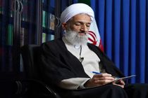 سند نقشه فرهنگی مازندران آماده است