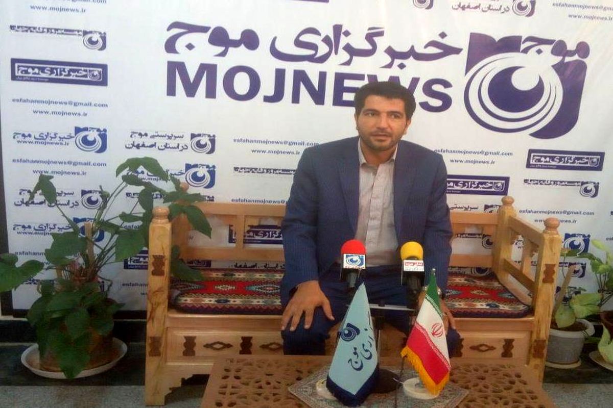 اصفهان- شهردار کوشک