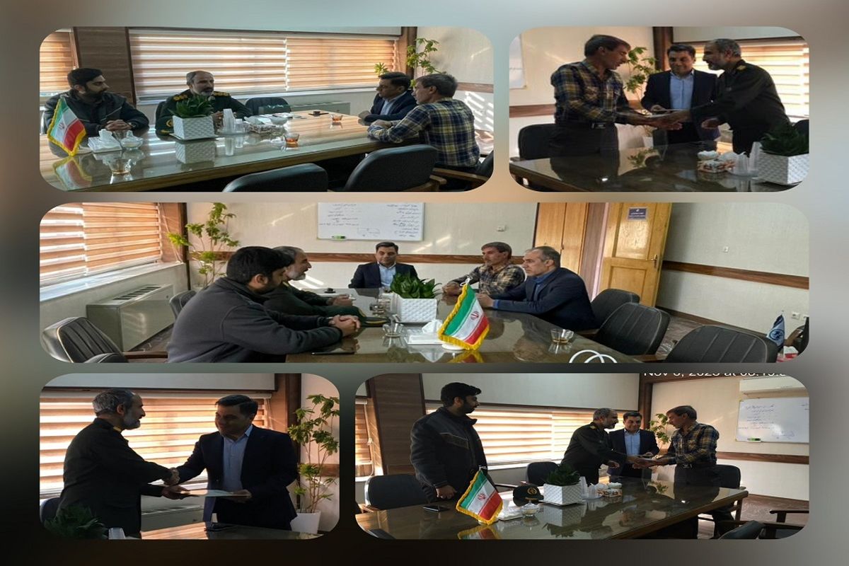 فرمانده پایگاه بسیج مخابرات