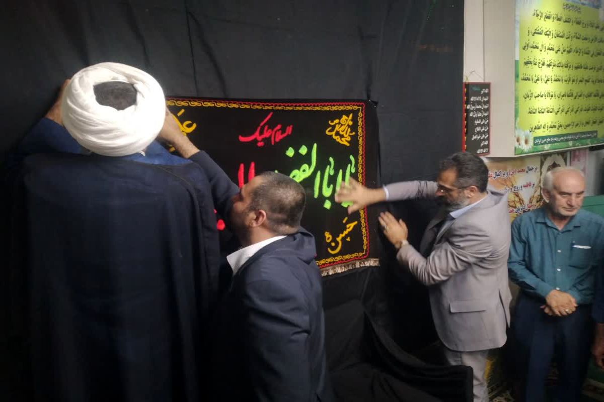 توکلی معاون عمرانی استانداری مازندران 