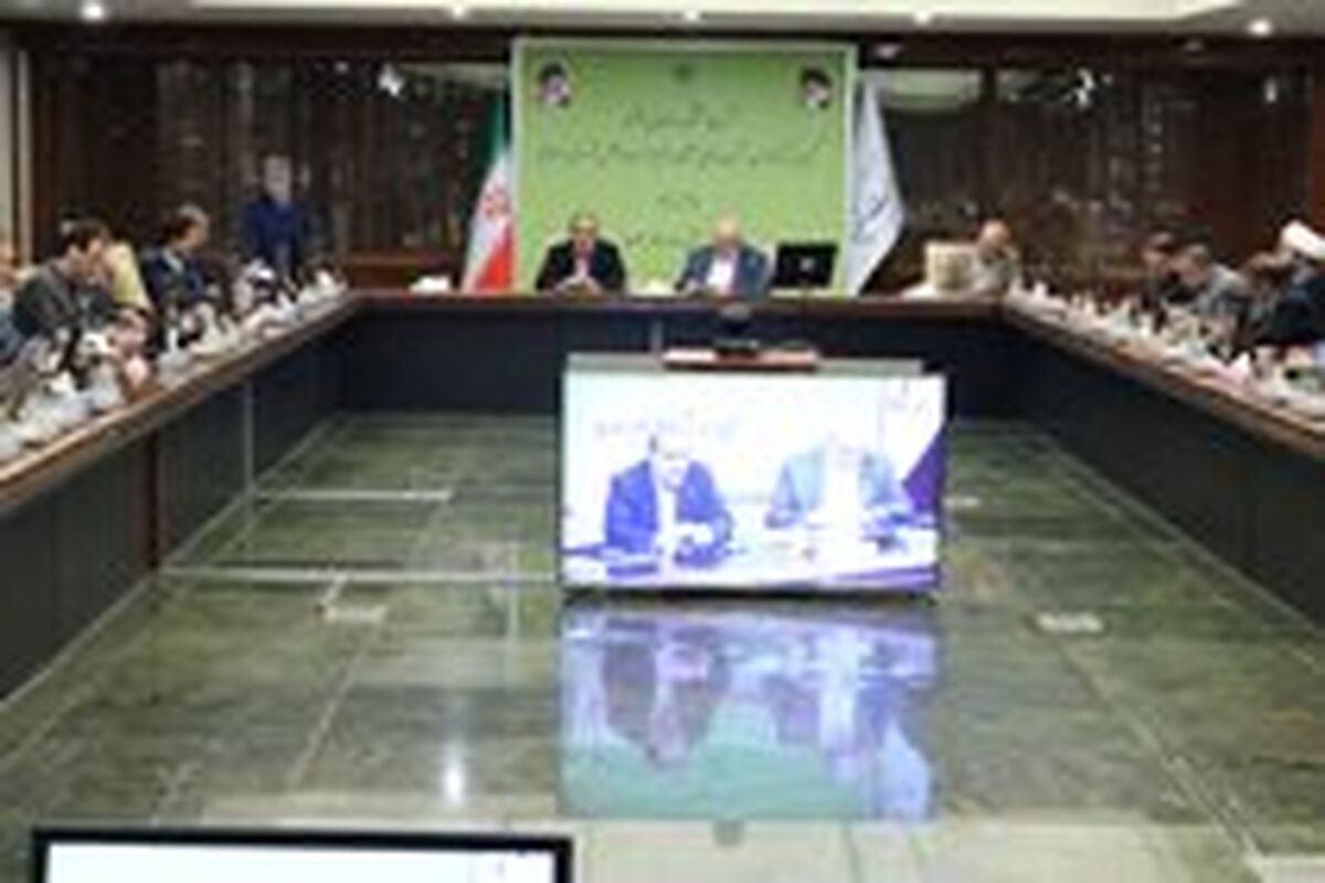 وزارت نیرو