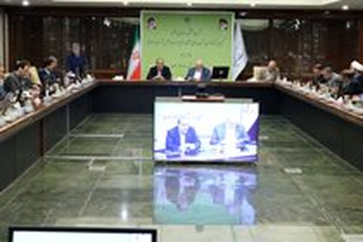 وزارت نیرو