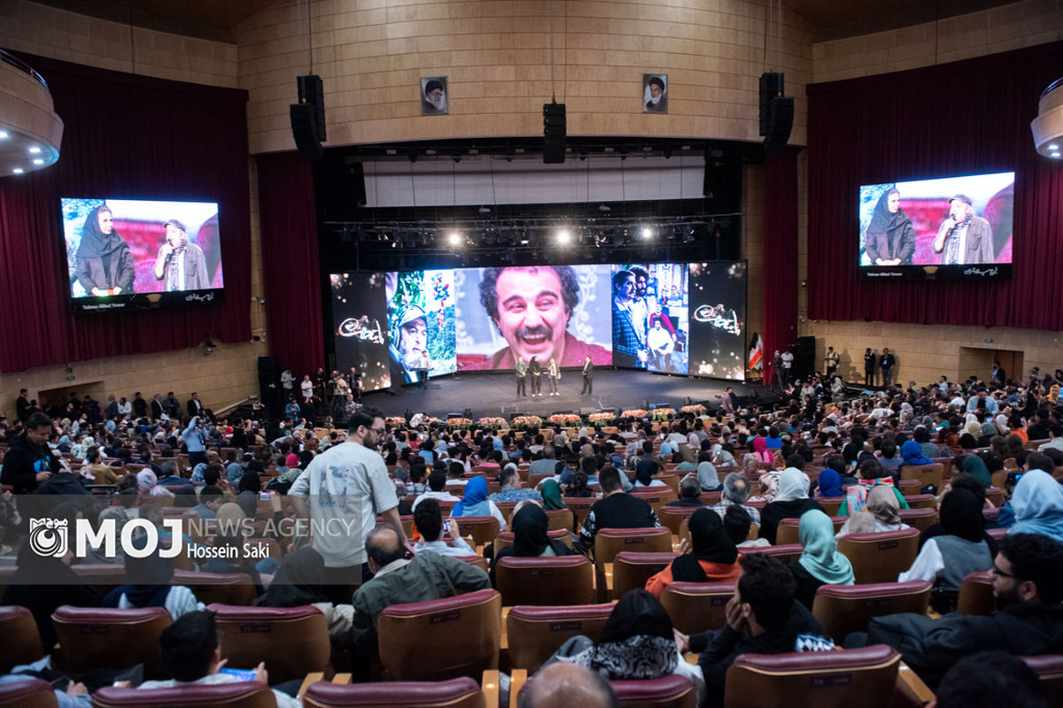 اکران عمومی آخرین قسمت سریال پایتخت با حضور عوامل