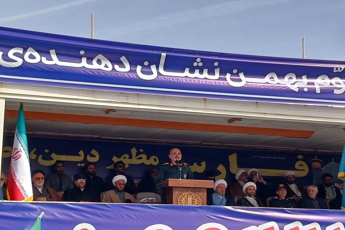 راهپیمایی ۲۲ بهمن _ شیراز 