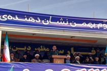 دنیا باید در برابر اقتدار معنوی ملت ایران سر تسلیم فرود آورد