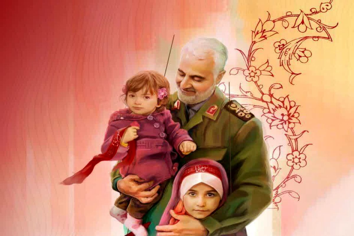 دختران حاج قاسم