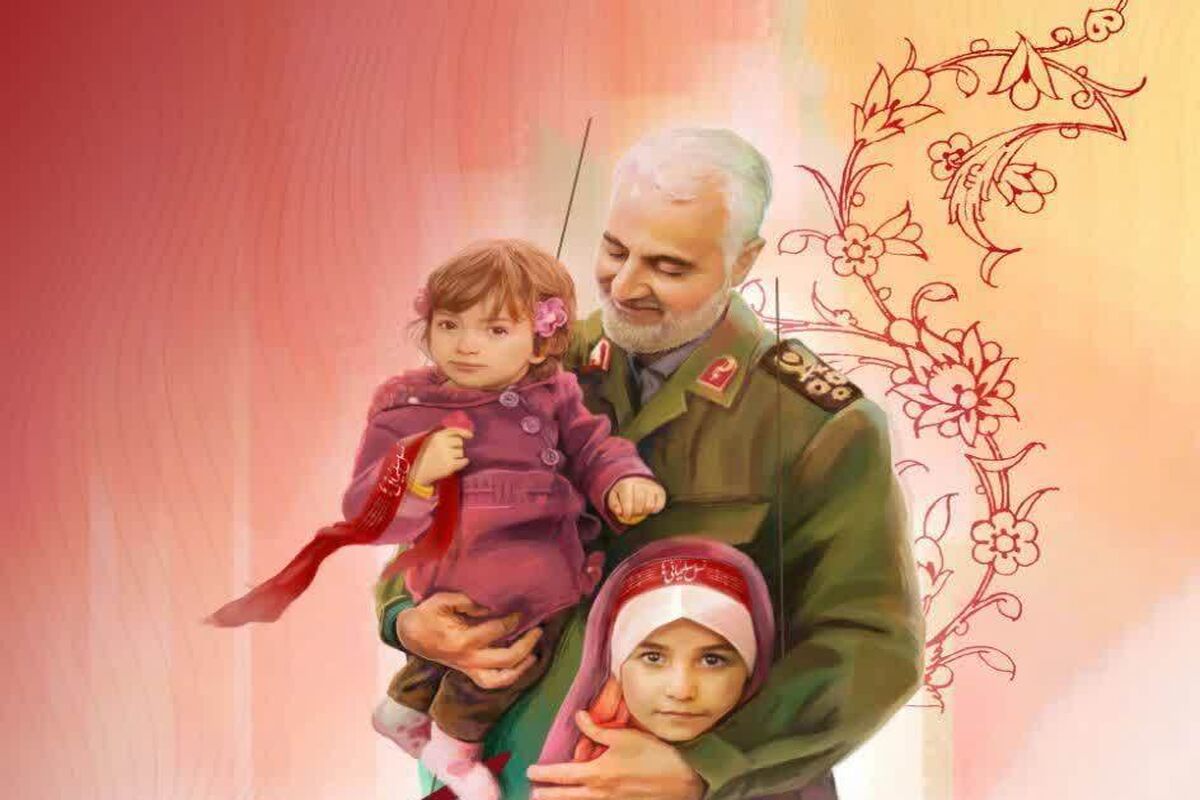 دختران حاج قاسم