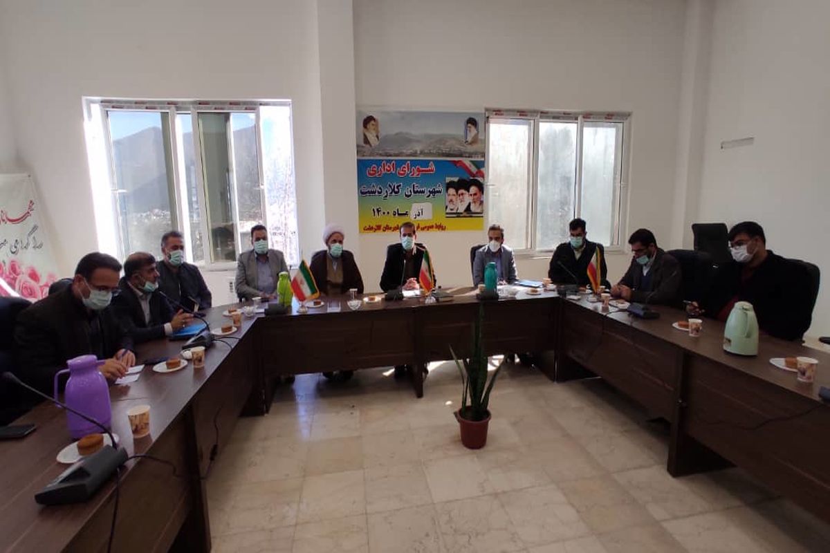 مدیرکل کمیته امداد مازندران