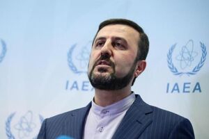 منشاء آلودگی اعلام شده توسط آژانس برای ما کاملاً ناشناخته است