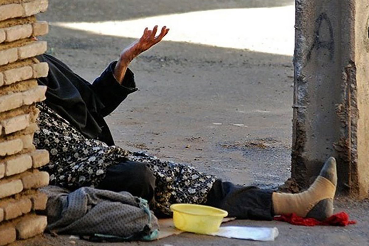 متکدیان خیابانی لرستان