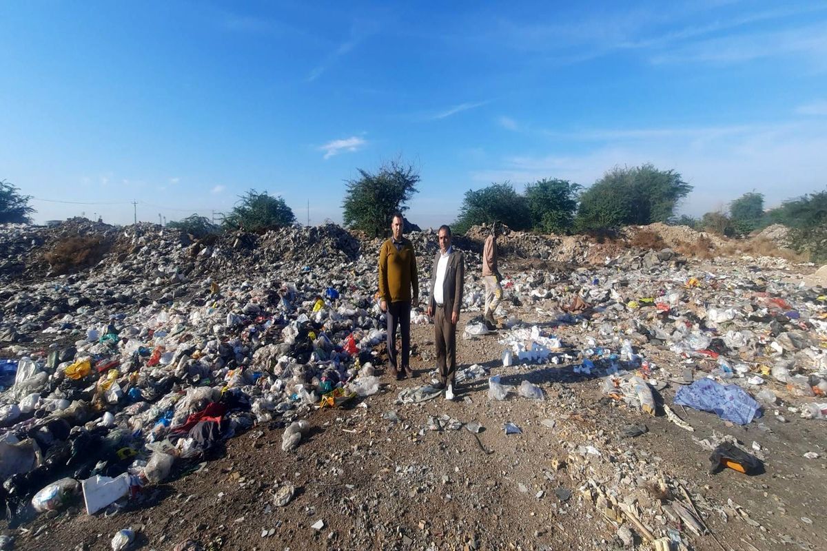 مدیریت پسماندها 