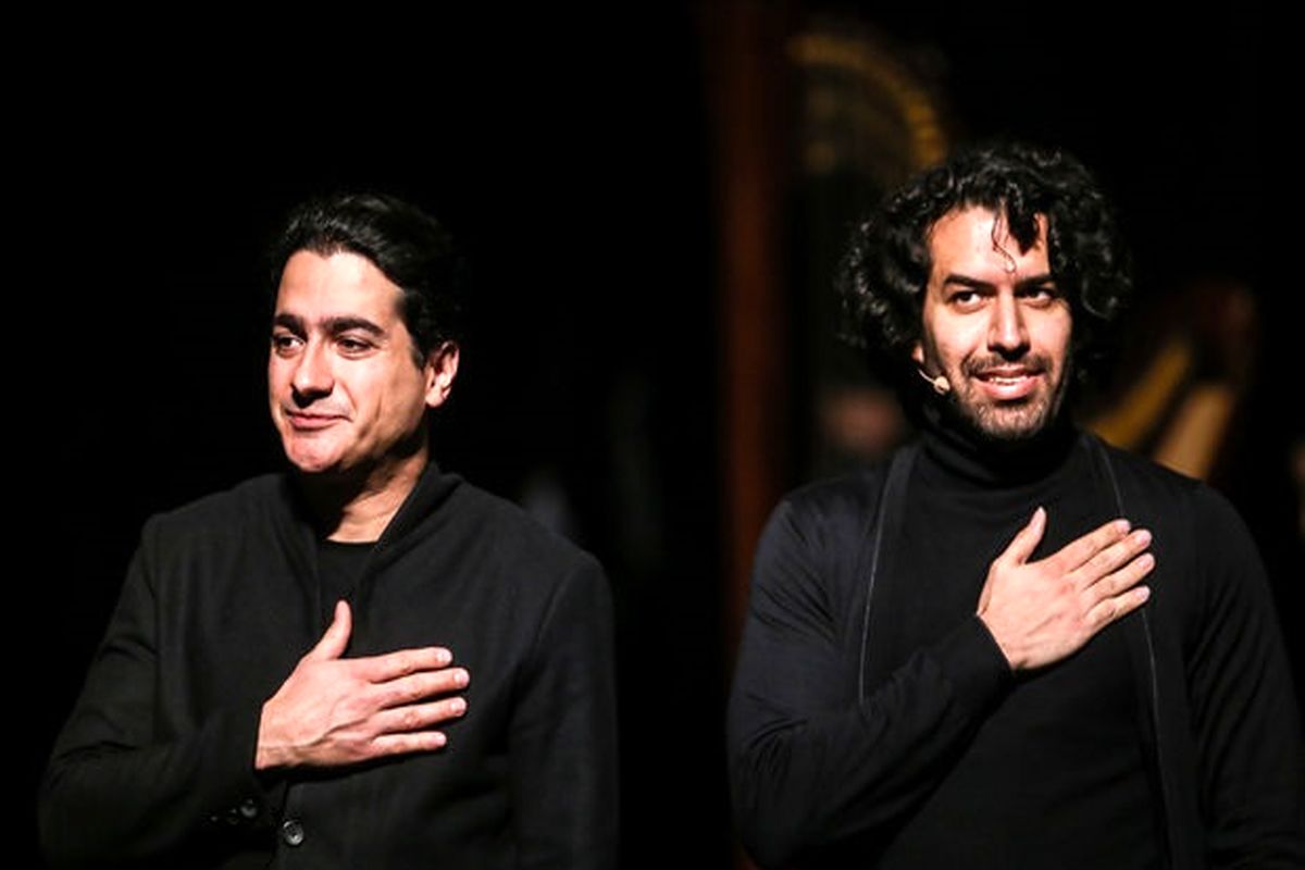 آلبوم ایران من