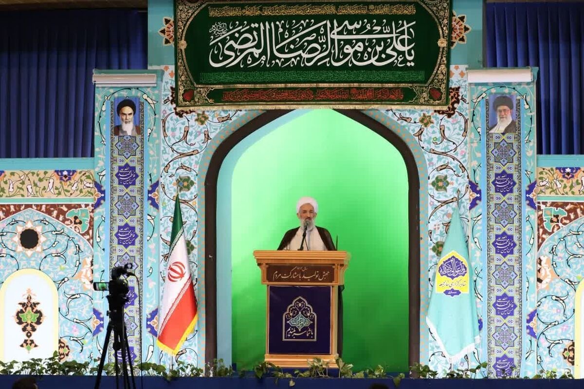 امام جمعه ساری