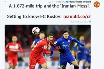 تمجید سایت باشگاه منچستر یونایتد از سردار آزمون+عکس