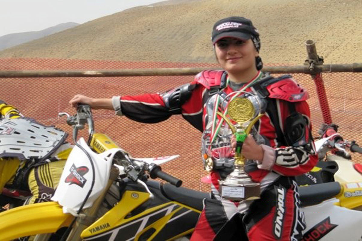 موتورکراس بانوان