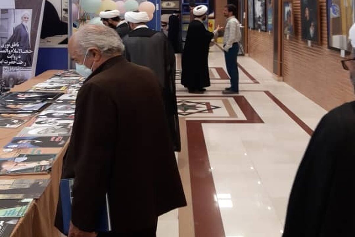 نمایشگاه