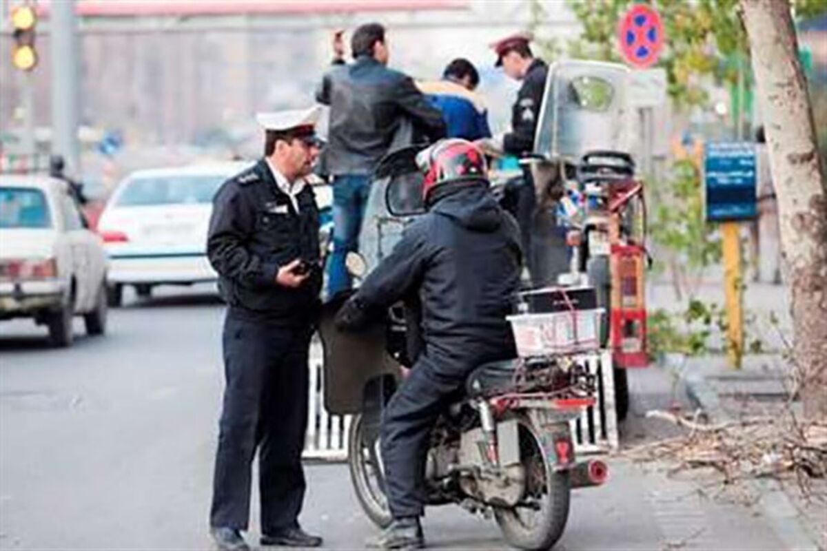 برخورد پلیس با موتورسواران