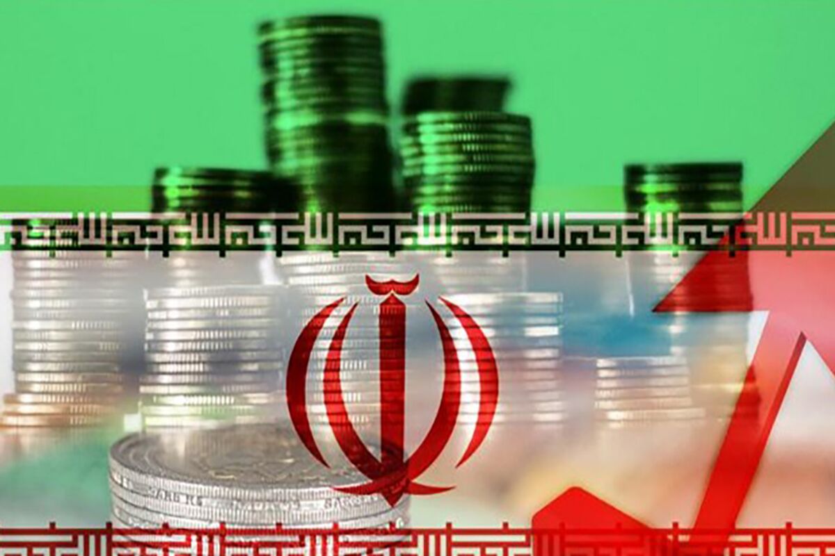 اقتصاد ایران 1001