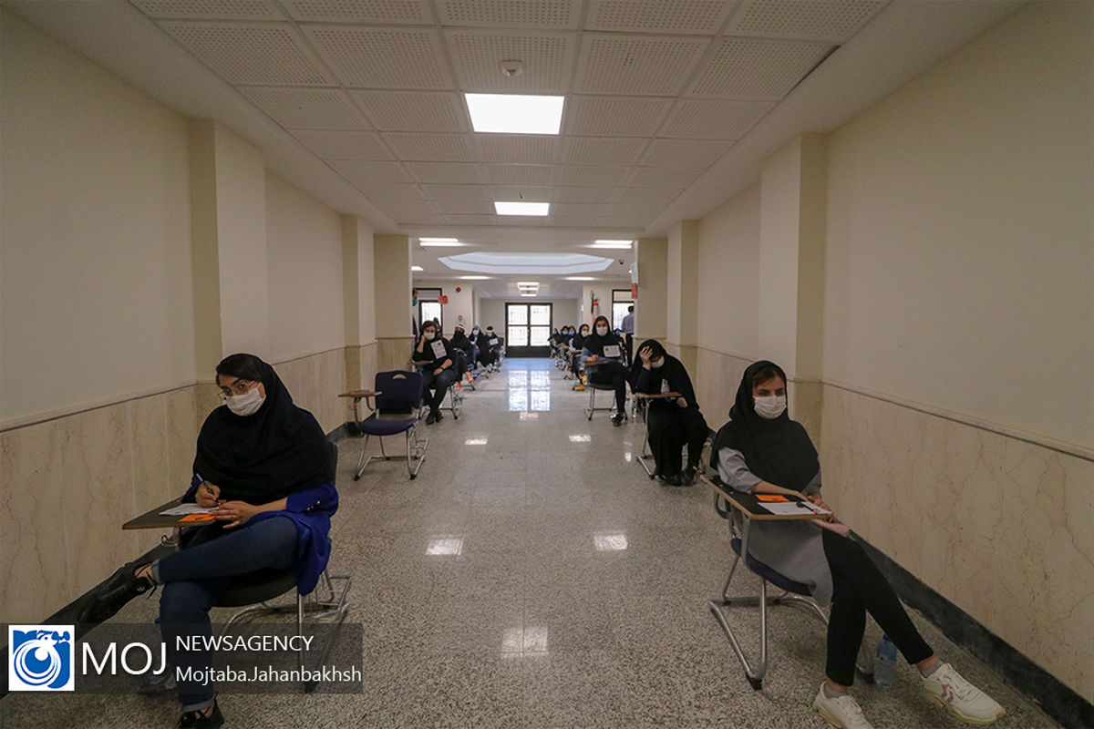 اولین روز آزمون سراسری کارشناسی ۹۹