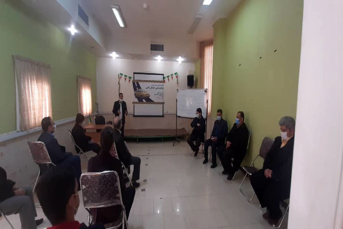 شهرداری قم