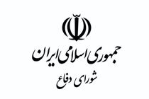 تا آخرین قطره خون مطیع فرمانده کل قوا هستیم