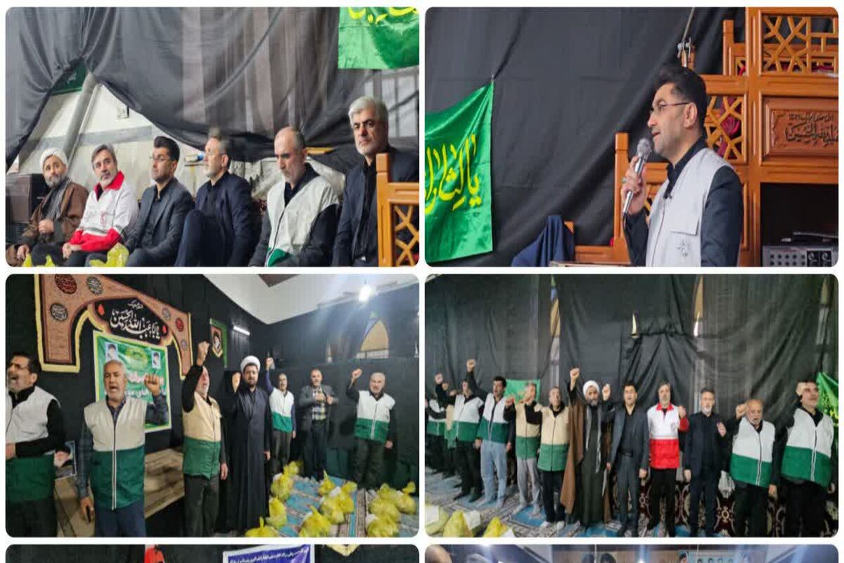 خادمیاران رضوی نکا