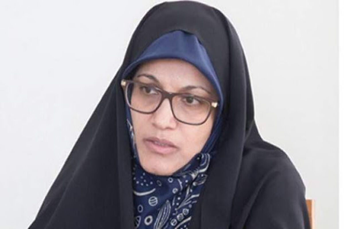 زهره الهیان