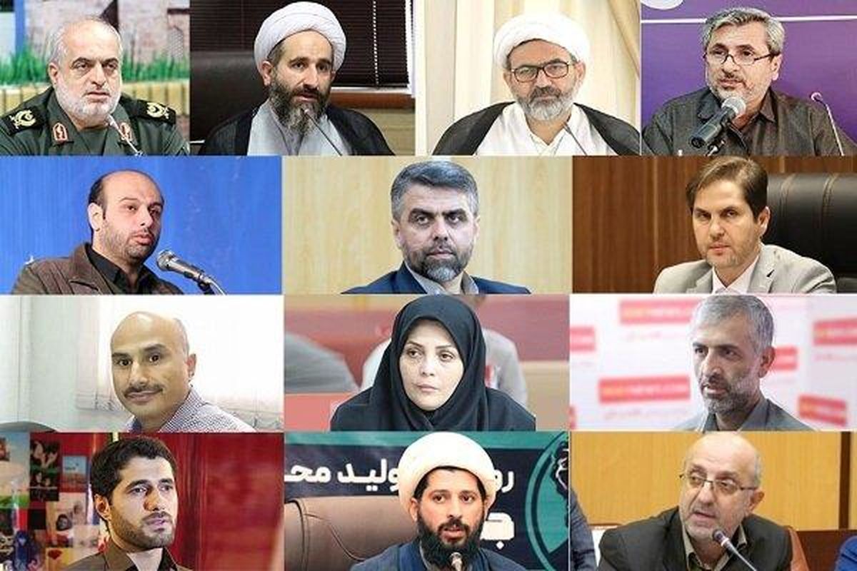  کنگره بین المللی میرزا کوچک جنگلی