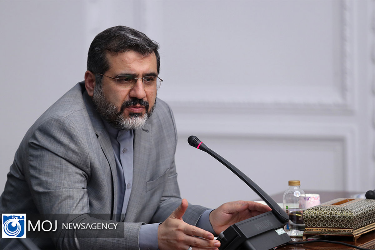 جلسه شورای عالی حج و زیارت