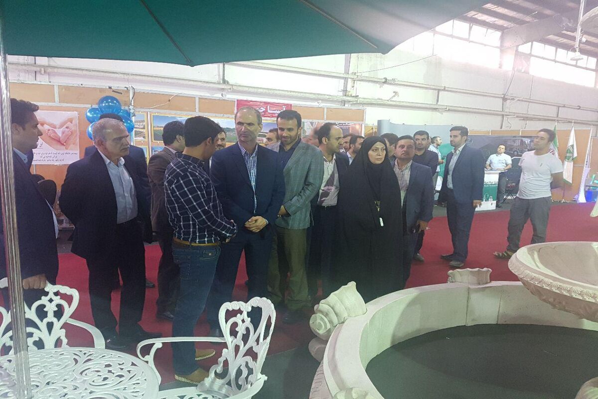نمایشگاه