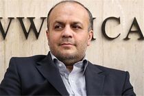 رضیان رئیس جدید مجمع نمایندگان مازندران شد