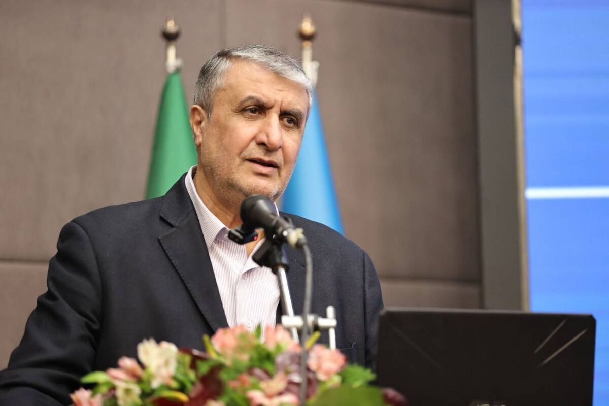 اسلامی