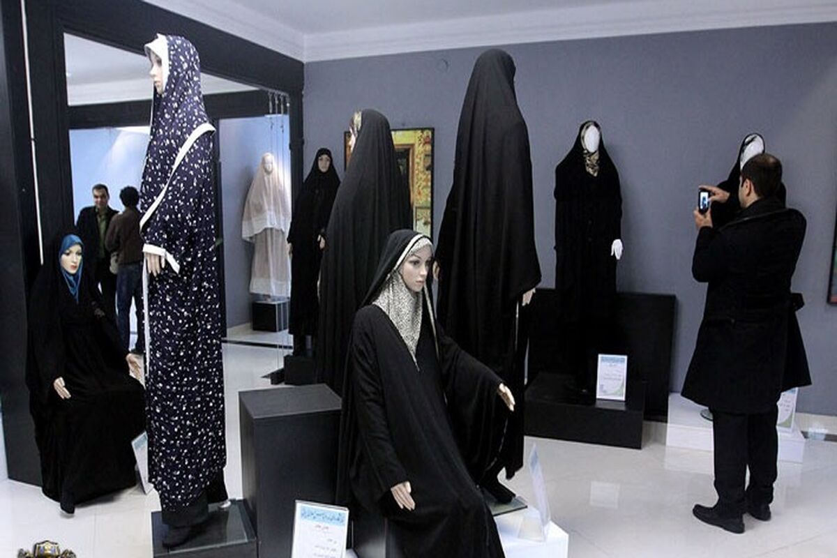 نمایشگاه مد