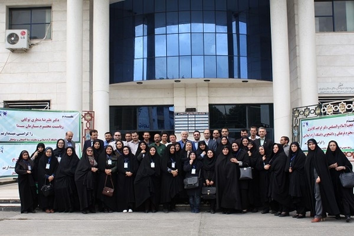 گیلان- گردهمایی مربیان و معاونان پرورشی سما