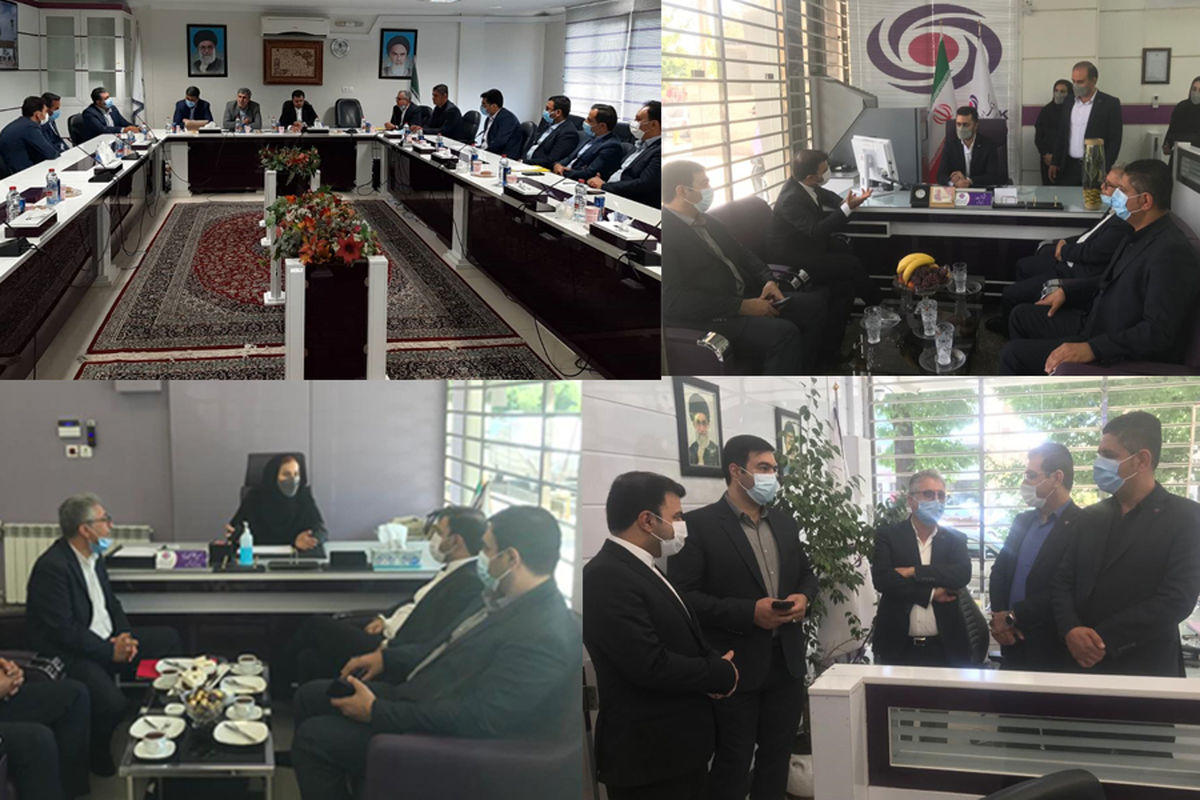 بانک ایران زمین