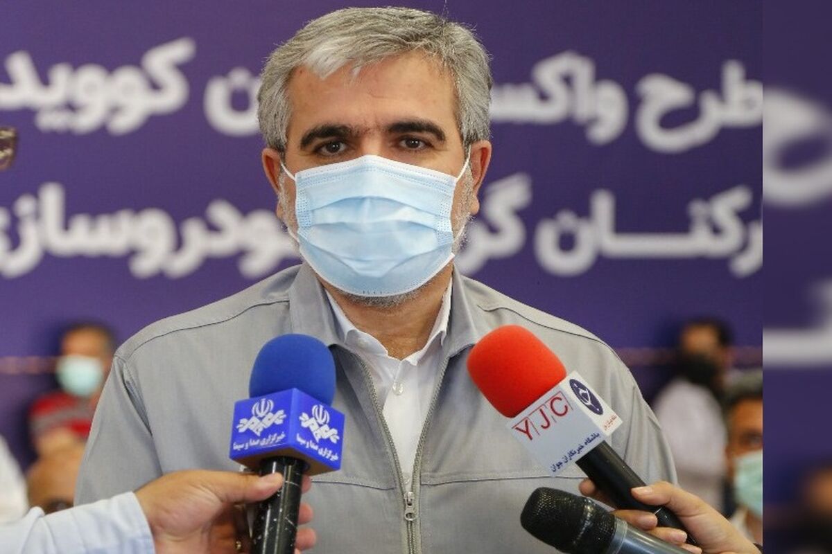 سایپا